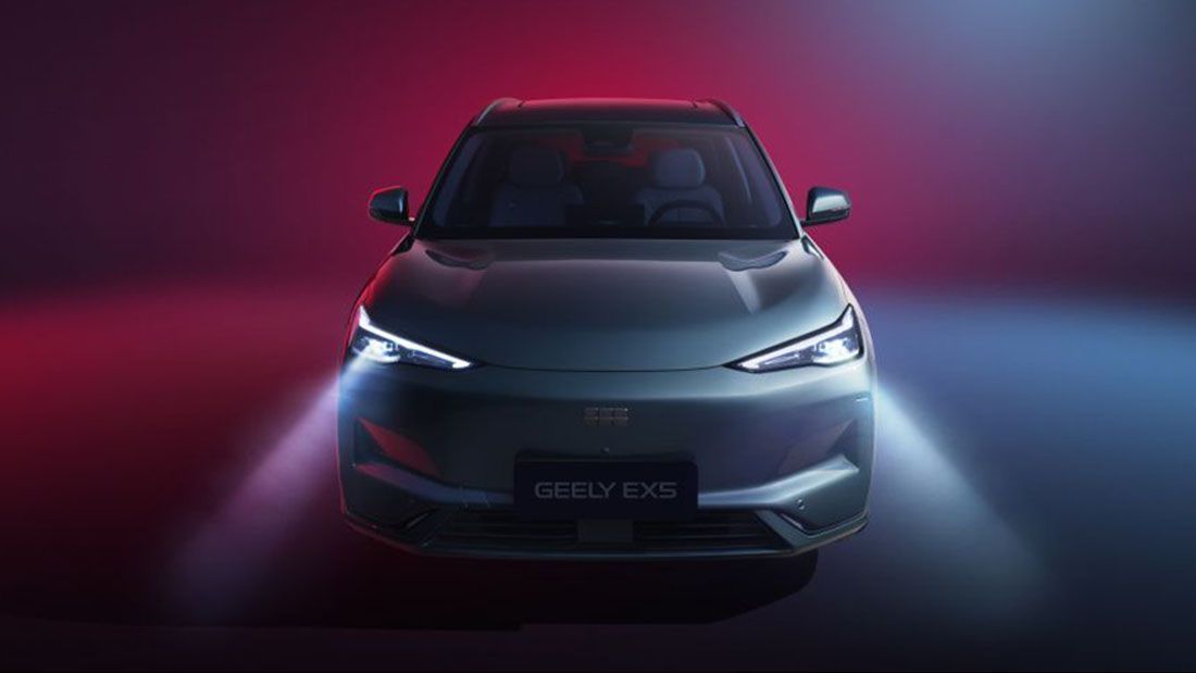Geely EX5